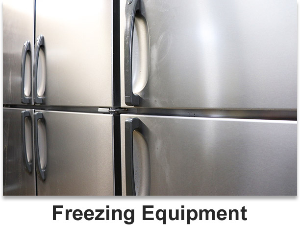 Freezing Equipment