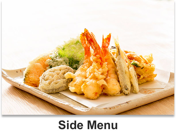 Side Menu